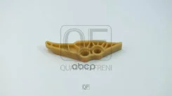 ����������� ���� ��� Quattro Freni ���. qf43a00067 QF43A00067 ����