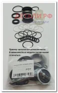 ����������� ������� ����� � ��� Renault 19 1988-1995, Renault Clio I 1990-1998 SMI, ��� ��� ��������� 25�� RE9001PST RE9001PST ����