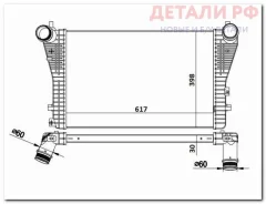 ���������� Volkswagen Passat 05-15 / Tiguan 06-17 ST1K0145803AE ST1K0145803AE ����