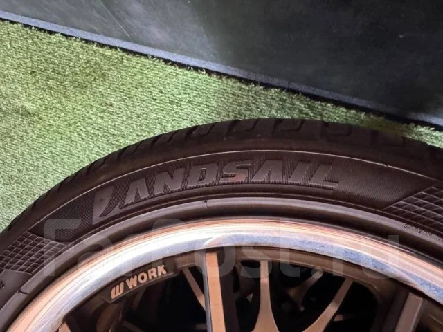 Landsail LS588 UHP