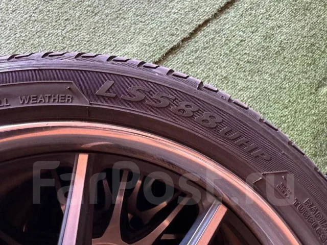 Landsail LS588 UHP
