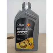 Changan