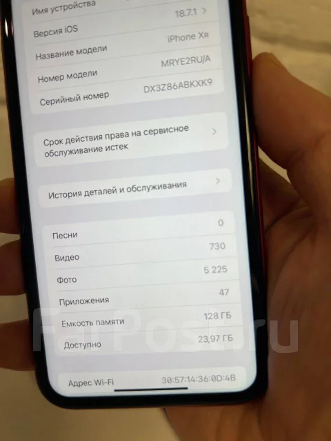 Apple iPhone Xr. �/�, 128 �� ����