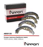 ������� ��������� ���������� ��� Allied Nippon [ABS0120] ABS0120 ����