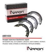 ������� ��������� ���������� ��� Allied Nippon [ABS1025] ABS1025 ����
