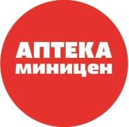 ���������-��������. ��� ���������������. ����� ������� ������� 34 ����