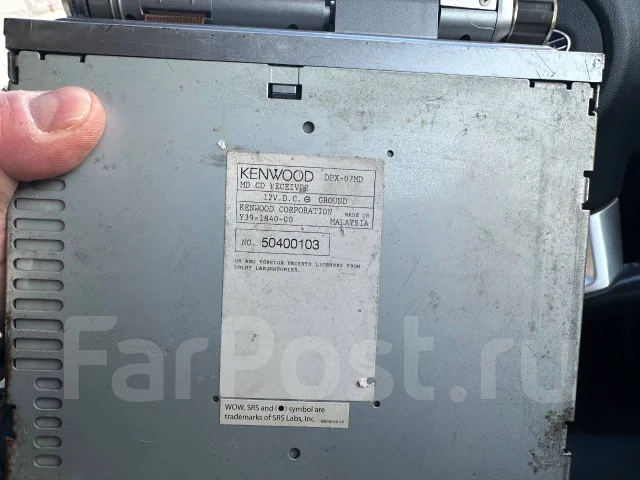 Kenwood DPX ����