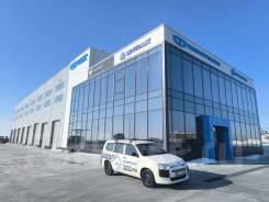 ��������. ��� ������������. ���������� ����, ���������� ��������� �����, �����, ����� �������� 4 ����