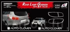 �������� ���� �� ����� NewSantafe (06-09) A364 A364 ����