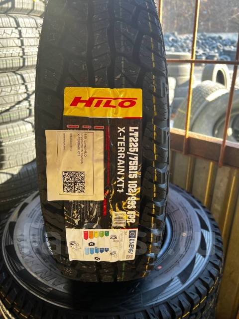 Hilo XT1. ����� at, 2026 ���, ����� ����
