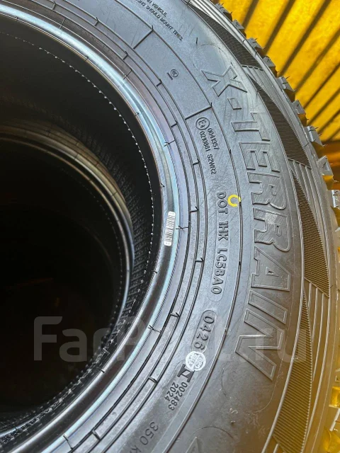 Hilo XT1. ����� at, 2026 ���, ����� ����