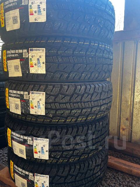 Hilo XT1. ����� at, 2026 ���, ����� ����