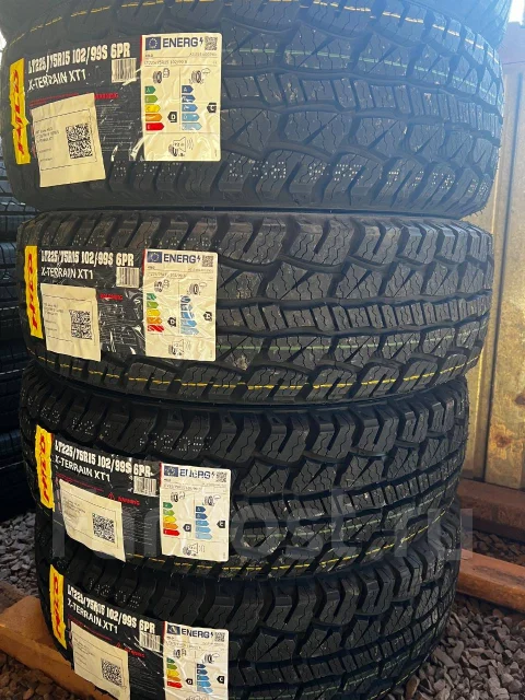 Hilo XT1. ����� at, 2026 ���, ����� ����