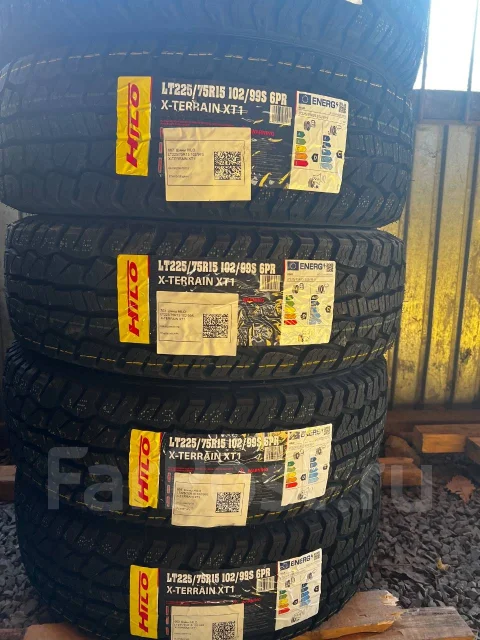Hilo XT1. ����� at, 2026 ���, ����� ����