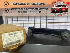 ���� �������� Febest 0425CK02 0425CK02 ����