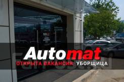 �������, ���������. �� ������ �.�. ����� ������ 1� ����