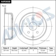���� ��������� ���. Advics A6R083B ����
