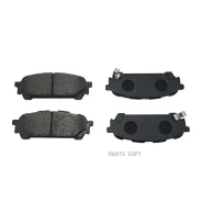 ������� ��������� �������� | ��� | CTR GK0992 / CKSU-5 GK0992 ����