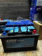 Exide