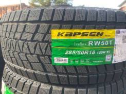 Kapsen IceMax RW501. ������, 2025 ���, ����� ����