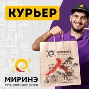 ��������-������-�������� �����. ��� "������- ������" ����