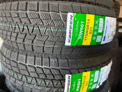 Kapsen IceMax RW501. ������, ��� �����, 2026 ���, ����� ����