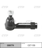 ���������� ������� CTR CE0770 CET155 CE0770 ����