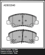 ������� ��������� �������� ����� Allied Nippon [ADB32040] ADB32040 ����