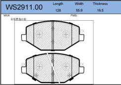 ������� ��������� �������� ����� Jeenice [WS291100] WS291100 ����