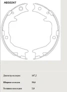 ������� ��������� ���������� ��� Allied Nippon [ABS0247] ABS0247 ����