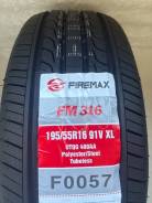Firemax FM316. ������, 2026 ���, ����� ����