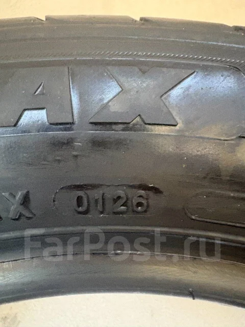 Firemax FM316. ������, 2026 ���, ����� ����