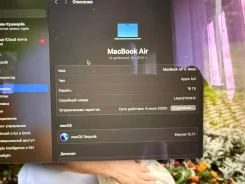 Apple MacBook. 13.6", 4����, ��� 16 ��, ���� 512���, WiFi: 1, Bluetooth: 1, ����������� �� 16��. ����