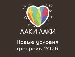 ������ ��������. �� ������� �.�. �������� ��������� 50 ����