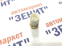 ������ ��������� ����������� VAG (2 ��������) Patron PE20031 PE20031 ����