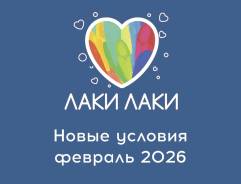 ������ ��������. �� ������� �.�. �������� 100-����� ������������ 35 ����