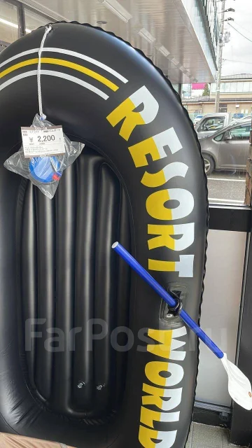 Water World. ��������� ��� ��������� ����