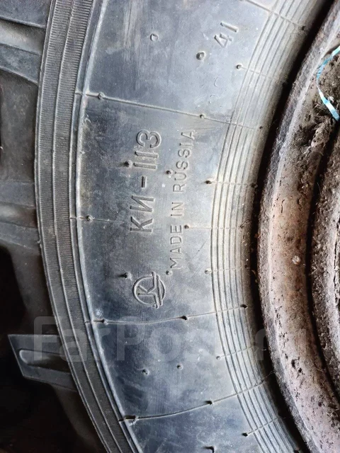��� ��-113. ������, 2023 ���, �/�, ����� 10 % ����