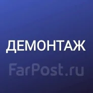 �������� �������, ���� ����������� ������ ���� ������� ����
