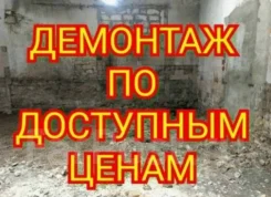 �������� ���� ����� ����������� ������ ������ ����� ������ ����