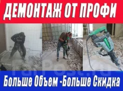 �������� �����������, �������� �����������, �������� ���������� ����