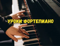 �������� ���� �� ����������. ����