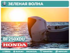 Honda. 250��.�., 4-�������, ����������, ���� X (635 ��), 2026 ���. ��� ����� �� ������������ ����