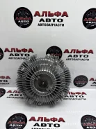 ���������� Daiko 1621050072 1621050072 ����