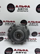 ���������� Daiko 162100E020 162100E020 ����
