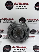 ���������� Daiko 1621066010 1621066010 ����