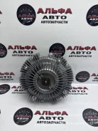 ���������� Daiko 1621067030 1621067030 ����
