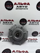 ���������� Daiko 2108242L00 2108242L00 ����