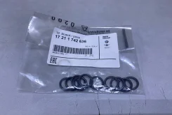 ������ ��� �������� ��������� ���� BMW 17211742636 17211742636 ����