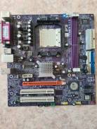 Socket AM2 ����